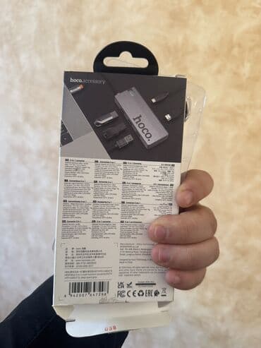 мобильный роутер: HOCO HB50 — универсальный USB‑C хаб 5‑в‑1 Основные возможности: - — 2