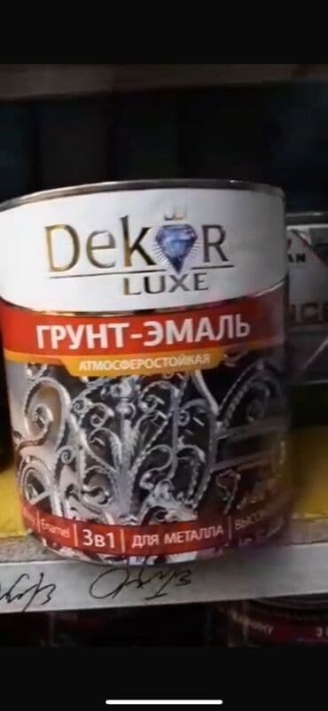 эмалированные посуды: Грунт-эмаль Dekor Luxe 3 в 1 для металла с атмосферостойким покрытием — 1
