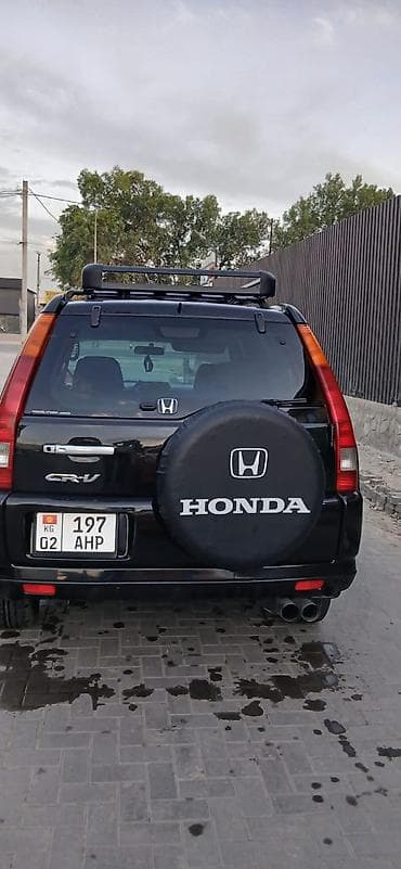 авто выхлоп: Honda CR-V: 2003 г., Кроссовер — 6
