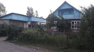 Продается 4хком дом сан.узел. 3хком.времянка с подвалом.очокана склад