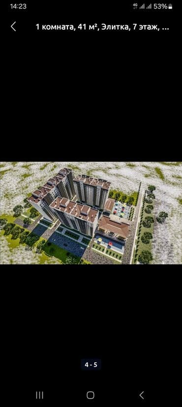 тоголок молдо василева: Курулуп бүткөн, Элитка, 1 бөлмө, 41 м² — 6