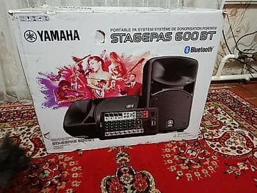 Наушники: Продаю новый комплект Yamaha stagepas 600 bt — 1