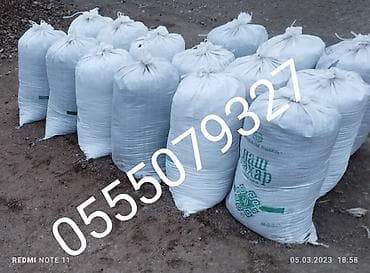 Чернозем в мешках Перегнивший навоз в мешках работаем без