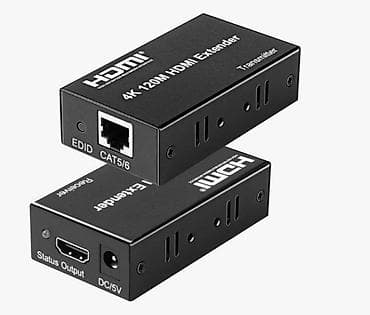куплю дорого: Удлинитель HDMI 4K 120M (HDMI Extender) - Назначение: передача — 1