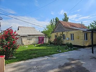 дома без хозяина: 🏡 Продается уютный дом в ж/м Колмо ✨ Отличный вариант для комфортной — 3