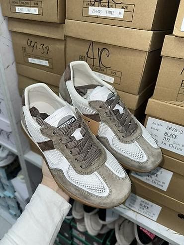 Кроссовки повседневные с ретро-дизайном - Верх комбинированный