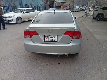 civic 5d: Honda Civic — интерьер и оснащение - Просторный салон с бежевой — 9