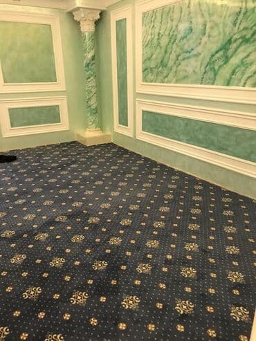 ковры цена: Ковер Новый, 150 * — 12