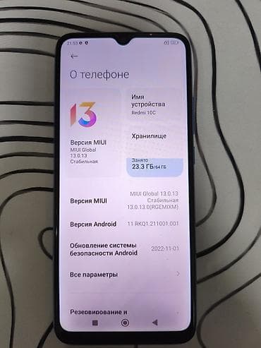 redmi note 4pda: Redmi, Redmi 10C, Б/у, 64 ГБ, цвет - Синий, 2 SIM — 2