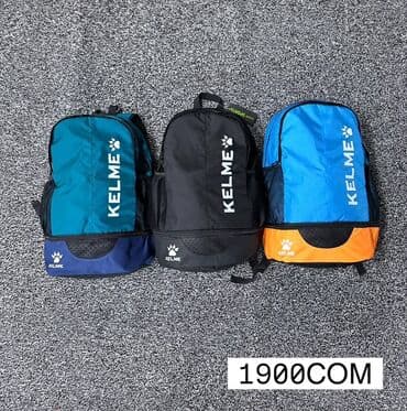 обувь ручной работы бишкек: Рюкзак, Унисекс — 1