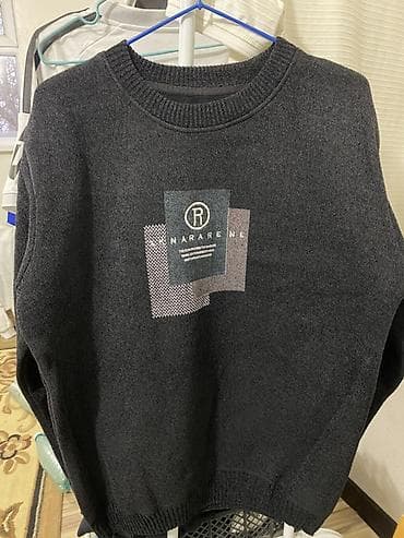 парная одежда: Теплый, мужской джемпер/свитшот с круглой горловиной. Особенности: - — 4