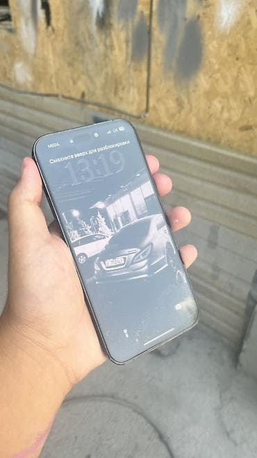 lark m2: IPhone 15 Pro, Black Titanium — 8