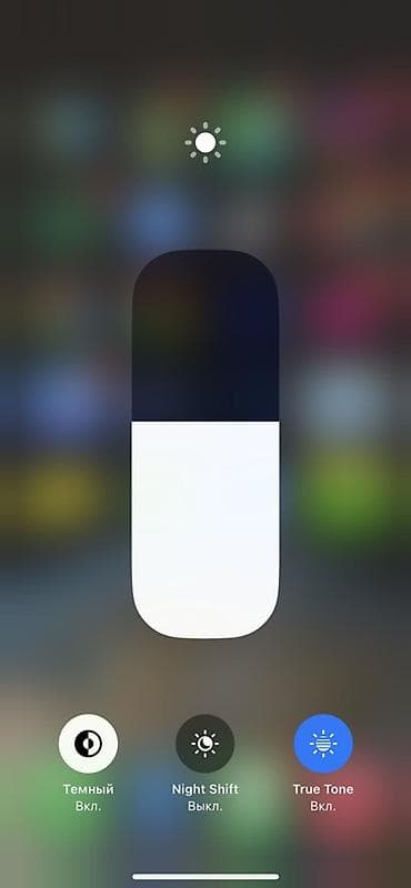 google pixe: IPhone 13, Б/у, 128 ГБ, Midnight, Коробка, 79 % — 6