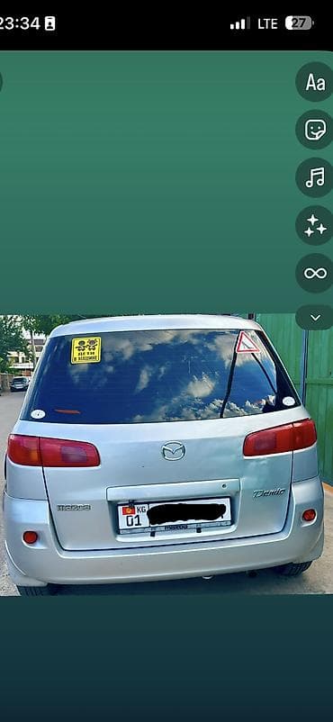 торпедо: Mazda Demio: 2006 г., 1.3 л, Автомат, Бензин, Хэтчбэк — 4
