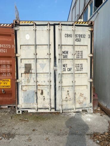кантинер дом: Контейнер сатылат 40-45 тонна контейнер 20 тонна контейне 40 — 12