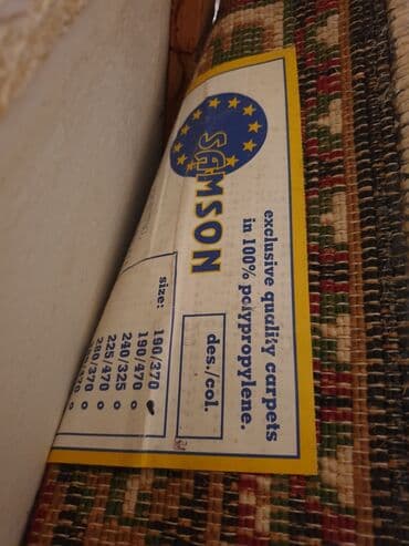 палас продаю: Ковер Б/у — 4