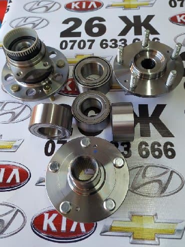 генераторы: Проходите в профиль Автозапчасти Запчасти на авто В наличии и на ЗАКАЗ — 5