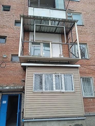 Утепление балкона и лоджии гарантия качества окно Турция