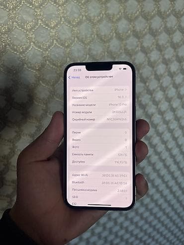 чехол на хонор: IPhone 13 Pro, Б/у, 128 ГБ, Alpine Green, Чехол, 87 % — 4