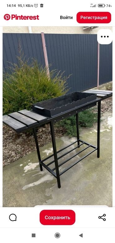 набор для специи: Изготовлю на заказ! 🎁Отличный подарок как себе так и для друзей и — 20