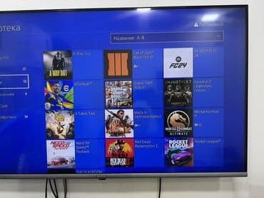 сколько стоит сони плейстейшен 5 в бишкеке: PS4 Pro С топовыми играми Игры на 2-й фотке Полный комплект 2 — 2