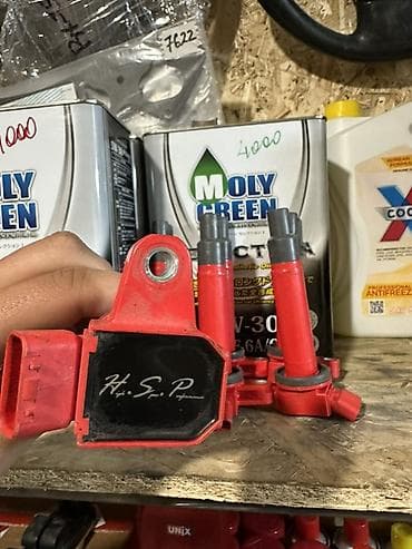 step 2: Катушка зажигания Toyota 2006 г., Б/у, Оригинал, Япония — 1