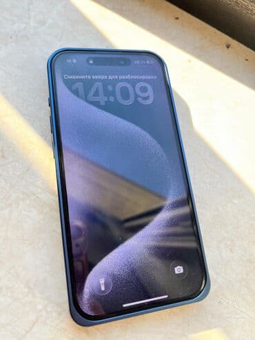 ломбарды телефоны: IPhone 15 Pro, Колдонулган, 256 ГБ, Blue Titanium, Каптама, Коргоочу айнек, Кабель, 88 % — 12