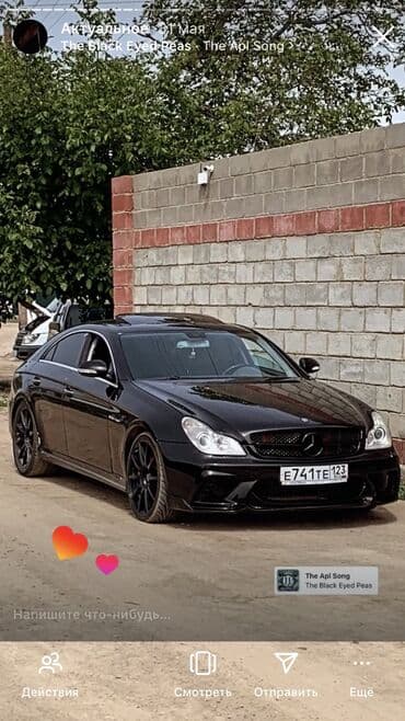 зимняя резина на матиз: Диски R 20 AMG, Комплект — 2