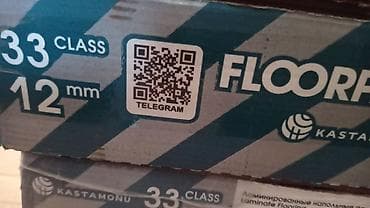 Үй жана бакча: Ламинат Kastamonu Floorpan Dedal FP570 (Davis Oak) - Класс — 2