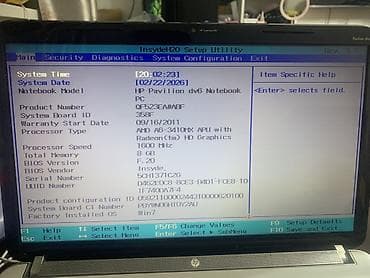 msi optix: HP Pavilion dv6 Notebook PC — мультимедийный ноутбук Аккумулятора НЕТ — 4