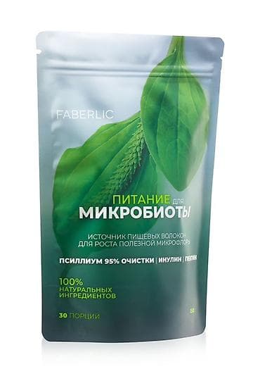 полиэфирное волокно: Faberlic «Питание для микробиоты» — порошковая смесь пищевых волокон — 1