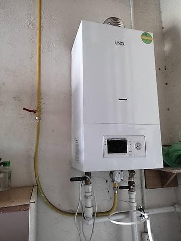 Техника жана электроника: Суу ысыткан казан Газ, Жез — 7