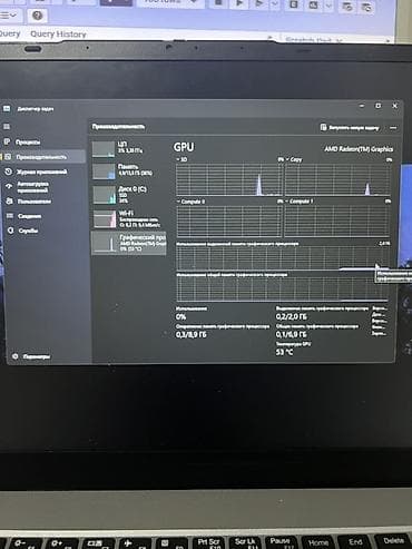 microsoft surface 3: Ноутбук на платформе AMD - Процессор: AMD Ryzen 7 6800H (8 ядер/16 — 2
