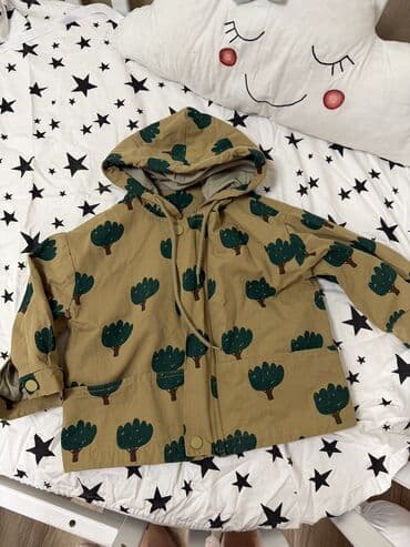 кыргызский национальный костюм для детей: Комплект — 12