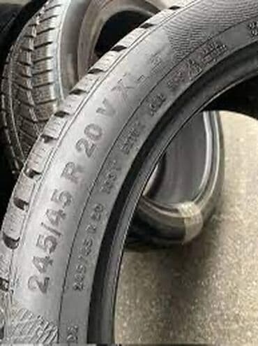шины на ман: Шины 245 / 45 / R 20, Зима, Новый, Комплект, Легковые, Китай — 2