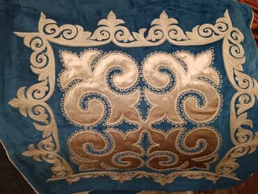 настенные электронные часы бишкек: Кызга сеп Описание: Традиционный комплект «кызга сеп» для приданого — 26