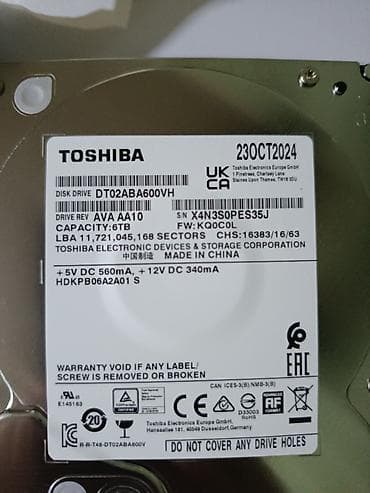 переходник для флешки: Накопитель, Toshiba, HDD, Более 5 ТБ, 3.5", Для ПК — 4
