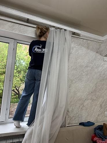 стирка одеял бишкек: Уборка помещений, | Генеральная уборка, Уборка после ремонта, Уборка раз в неделю, | Офисы, Квартиры, Дома — 10