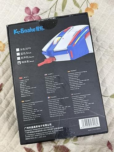 hyperx haste wireless: Игровая компьютерная мышь K-Snake Q15 (проводная, USB) Основные — 2