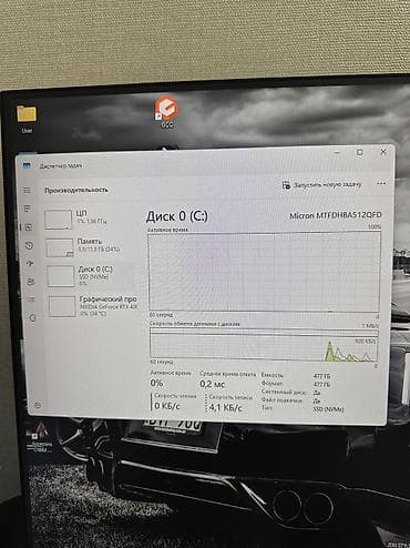 fre fire: 😍 i5 12400f + RTX 4060 8gb + 16gb DDR4 ❗️Цена окончательная! Без — 10