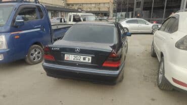 эбу гольф 4: Mercedes-Benz C-Class: 1999 г., 2.4 л, Автомат, Бензин, Седан — 1