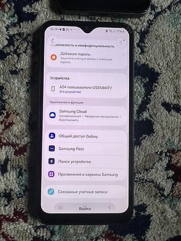 galaxy: Samsung Galaxy A24 4G, цвет - Черный, 2 SIM — 3