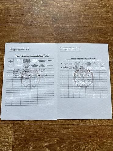 куплю гараж ош: Продаётся земельный участок с хозяйственным двором и постройками. - — 7