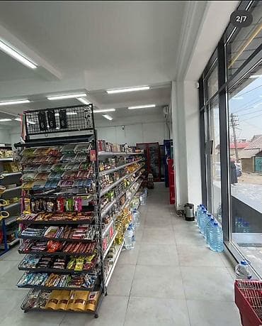 улица айни: Ул. Айни Сдается готовый бизнес продуктовый магазин Площадь: 118м2 С — 4
