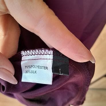 Жеке буюмдар: Күнүмдүк көйнөк, Туркия, Жай, Узун модель, Шифон, Трапеция, M — 2