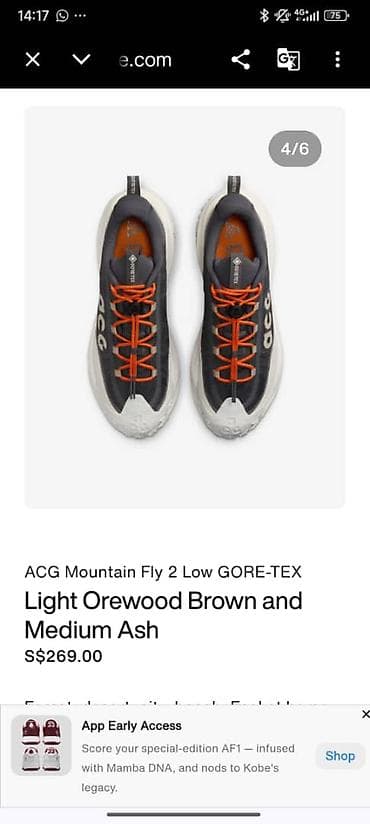 coros pace: Мужские кроссовки, 40, Nike, Новый, Самовывоз — 2