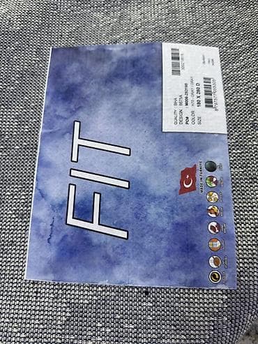 fabric case: Ковер Турция — 2