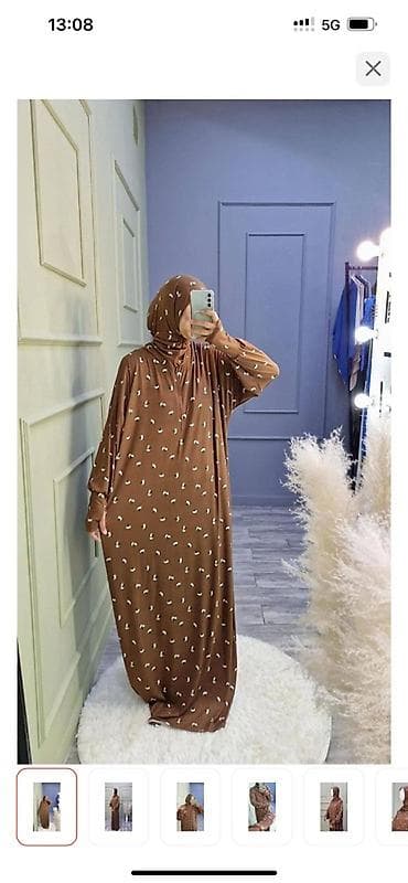 одежда для намаза: Женский молитвенный комплект в пол с капюшоном Все размеры есть - — 10