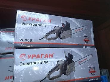 веток: Электропила УРАГАН УР19162 - Мощность: 2800 Вт - Тип: электрическая — 1