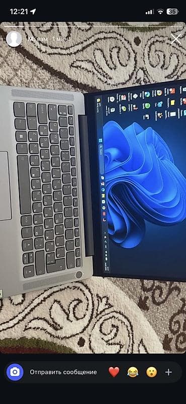 динамики 10 см: Ноутбук Lenovo (серия IdeaPad, ) в сером корпусе. Характеристики и — 1